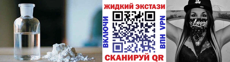 Бутират BDO 33%  Добрянка 