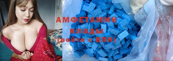 мескалин Абаза