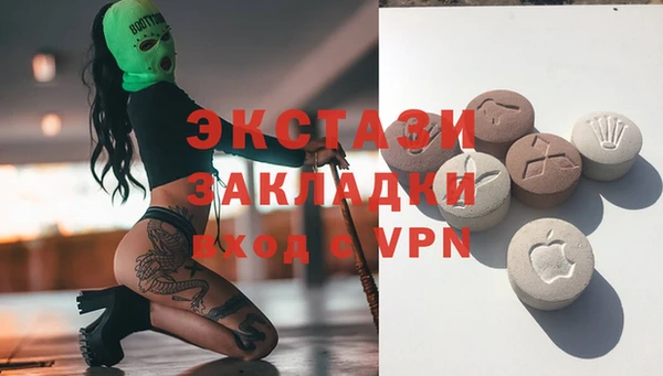 кокаин премиум Алексин