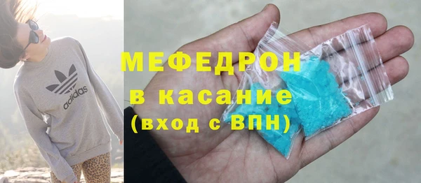 метадон Абдулино