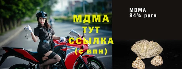 индика Покровск