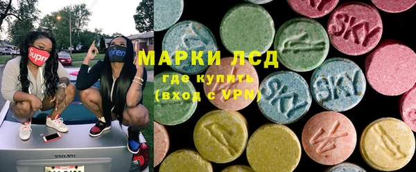 кокаин премиум Алексин