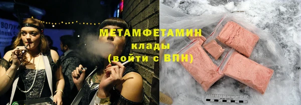 индика Покровск