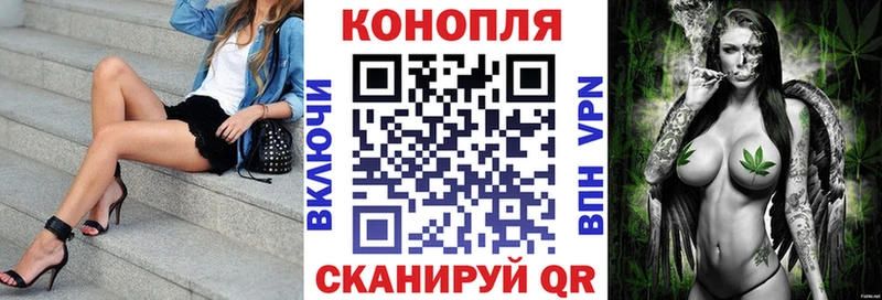даркнет сайт  Добрянка  Бошки Шишки конопля 